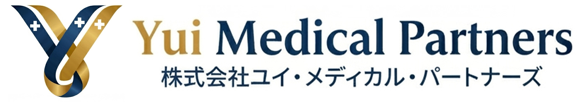 株式会社ユイメディカルパートナーズ